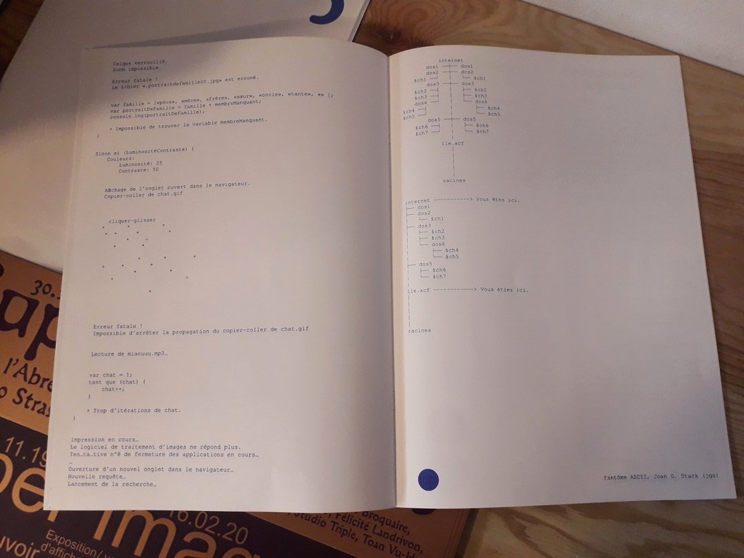Double page d'illustrations ASCII