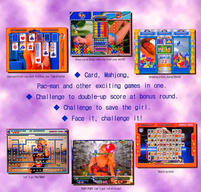Visuel du jeu Multi Champ Deluxe avec images et descriptifs