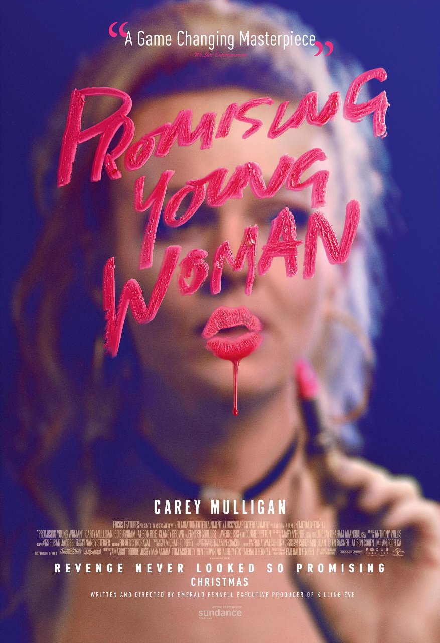 Portrait d'une femme floutée devant laquelle apparaît le titre du film marqué au rouge à lèvre