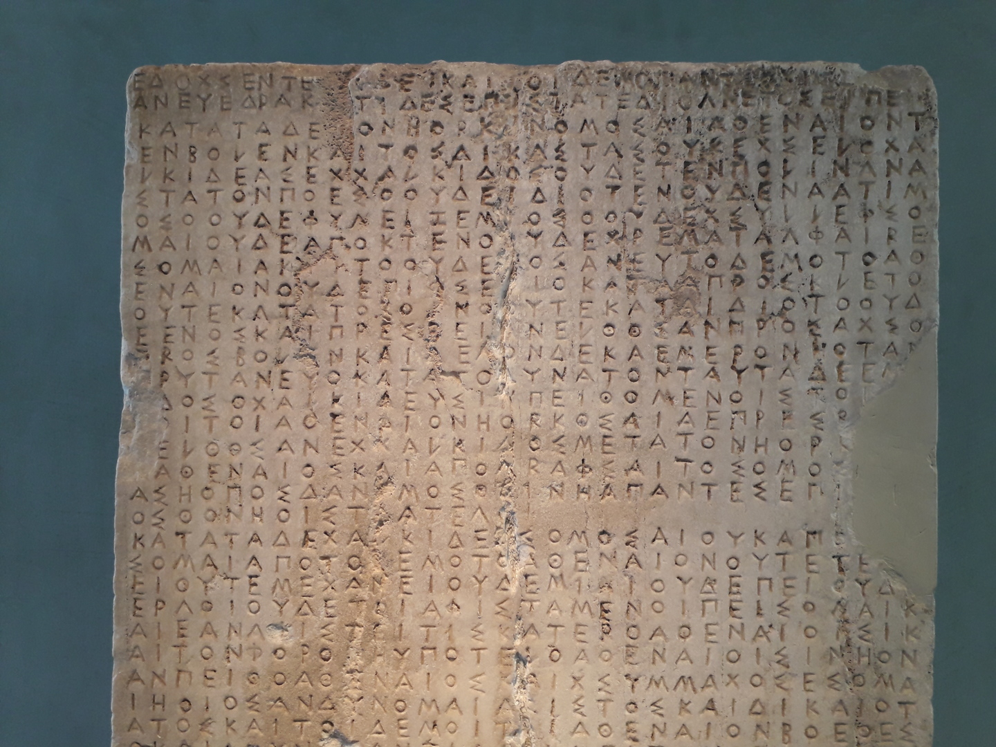 Tablette avec des inscriptions en grec ancien